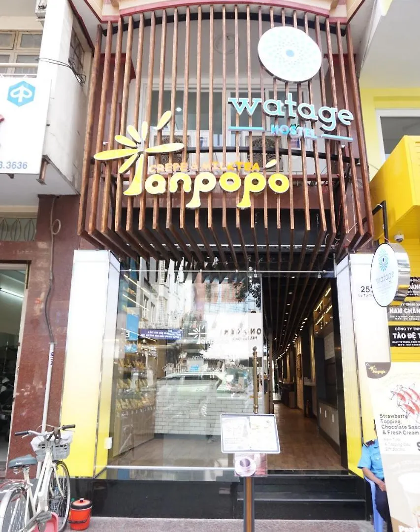 Watage Hostel Ho Chi Minh City 2*,